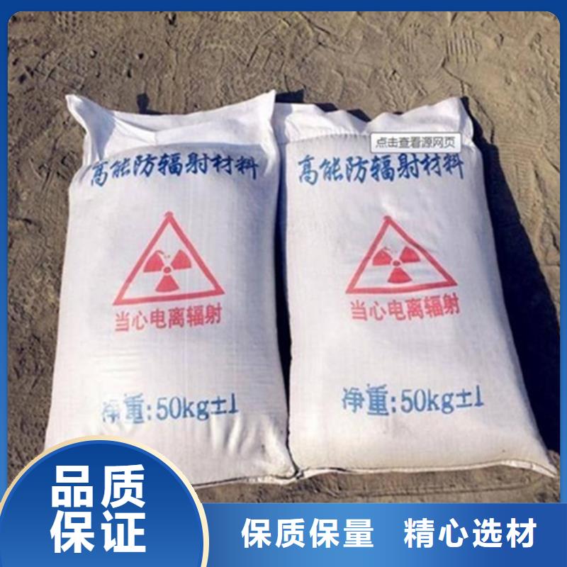 硫酸钡砂-视频-硫酸钡砂(硫酸钡砂)覆盖地域山东省东营市垦利|利津|临沂|枣庄|济南|威海