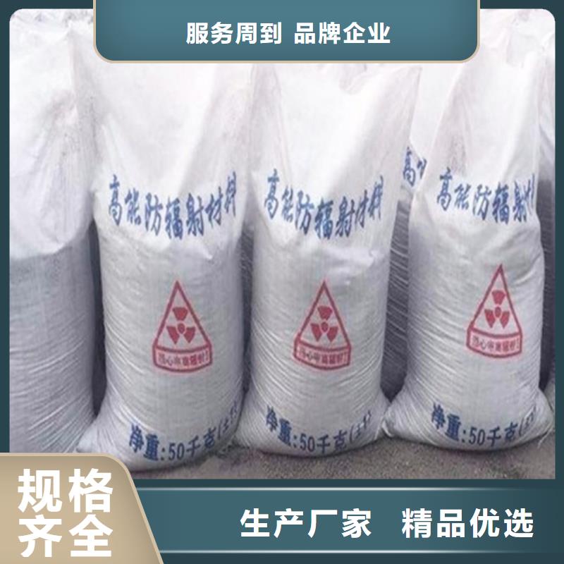 批发高纯度硫酸钡_品牌厂家