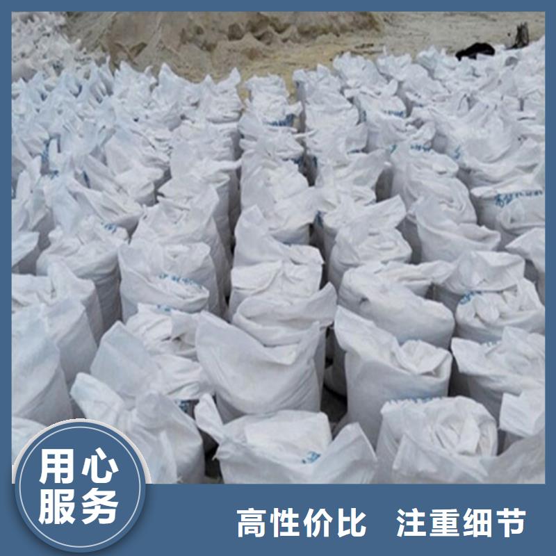 硫酸钡硫酸钡板N年专注