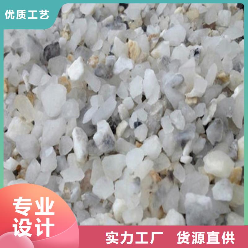 防辐射粉末涂料用硫酸钡-发货快