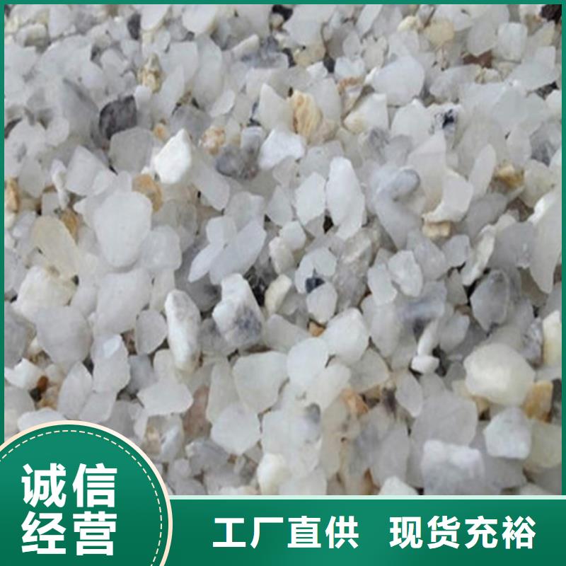 防辐射砂浆品质与价格同行
