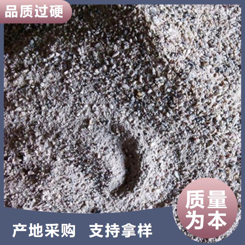 防辐射钡砂品质优越