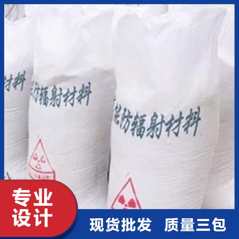 硫酸钡砂-视频-广东省梅州市|蕉岭|兴宁|珠海|湛江|潮州|韶关|广州|深圳硫酸钡砂-硫酸钡砂