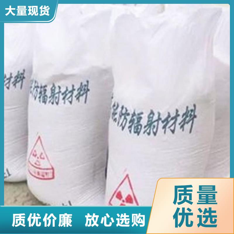 专业销售硫酸钡导电/检测-价格优惠