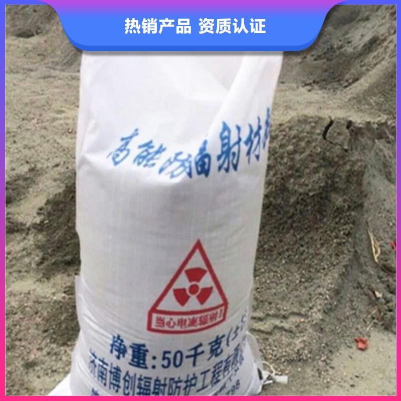 重晶石粉厂家值得信赖