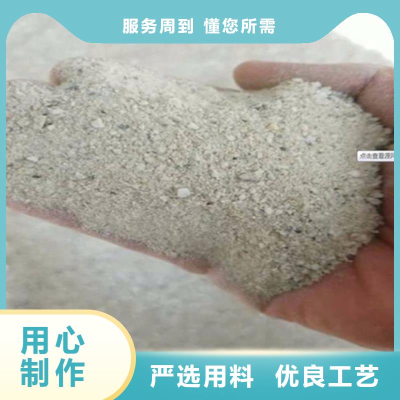 DR/CT室高性能硫酸砂采购