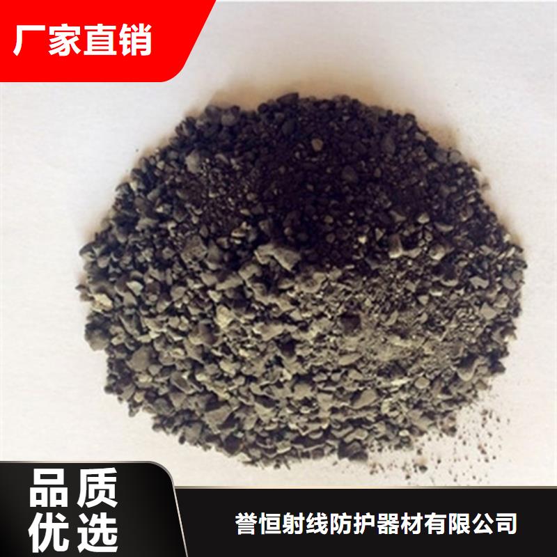 生产重晶石粉的公司