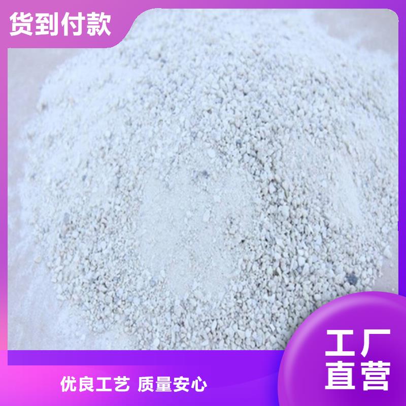 防辐射钡砂厂家，现货
