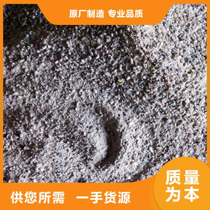 防辐射钡砂厂家，现货
