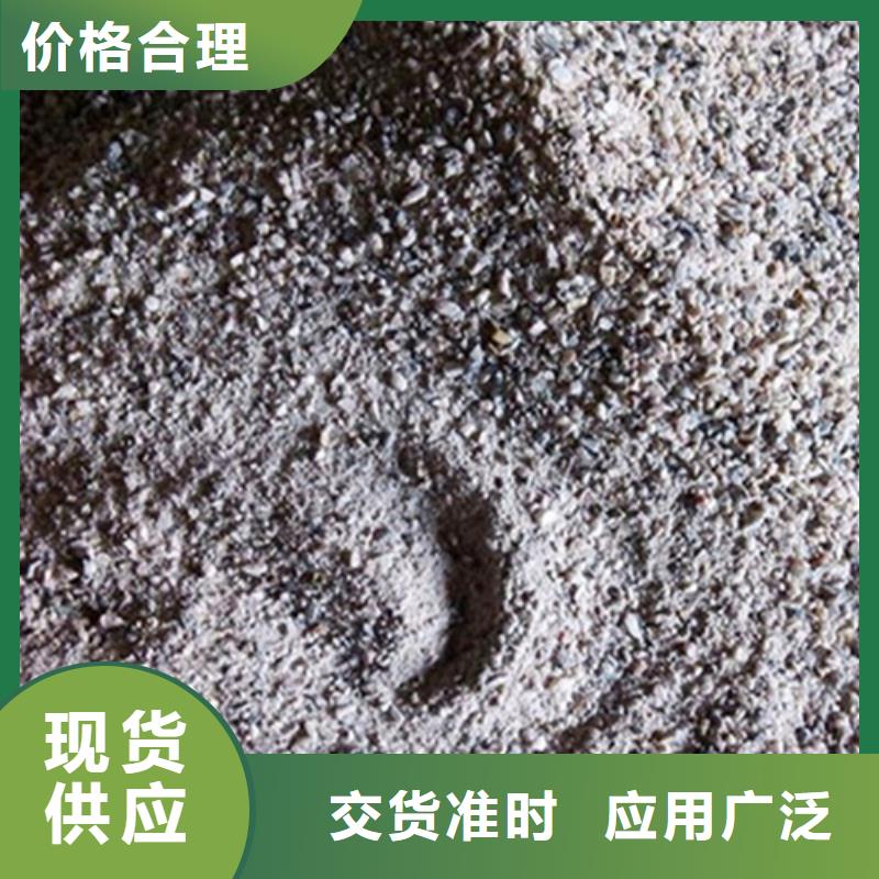DR/CT室高性能硫酸砂采购