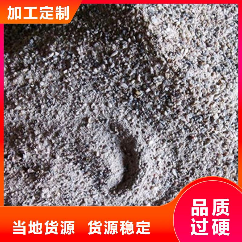重晶石粉厂家值得信赖