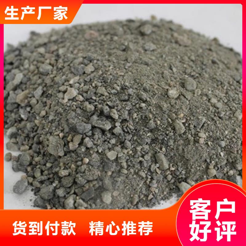 硫酸钡砂-视频-广东省梅州市|蕉岭|兴宁|珠海|湛江|潮州|韶关|广州|深圳硫酸钡砂-硫酸钡砂