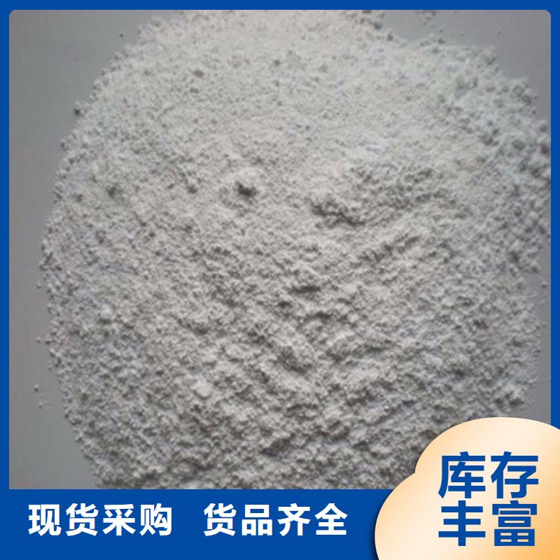 DR/CT室高性能硫酸砂采购