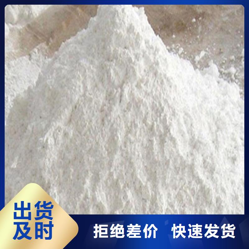 防辐射硫酸钡优质供货商