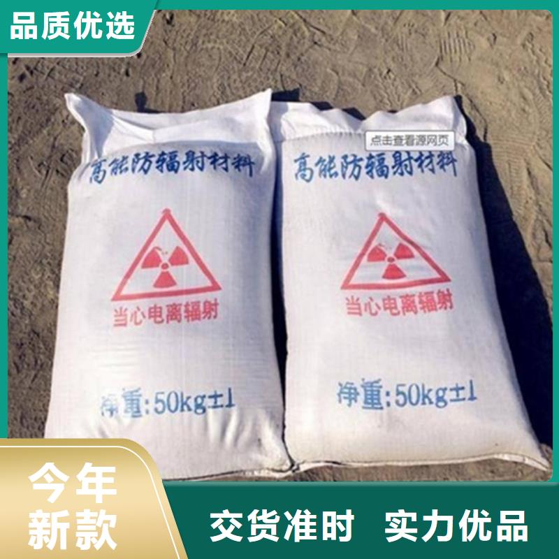 专业销售硫酸钡导电/检测-价格优惠
