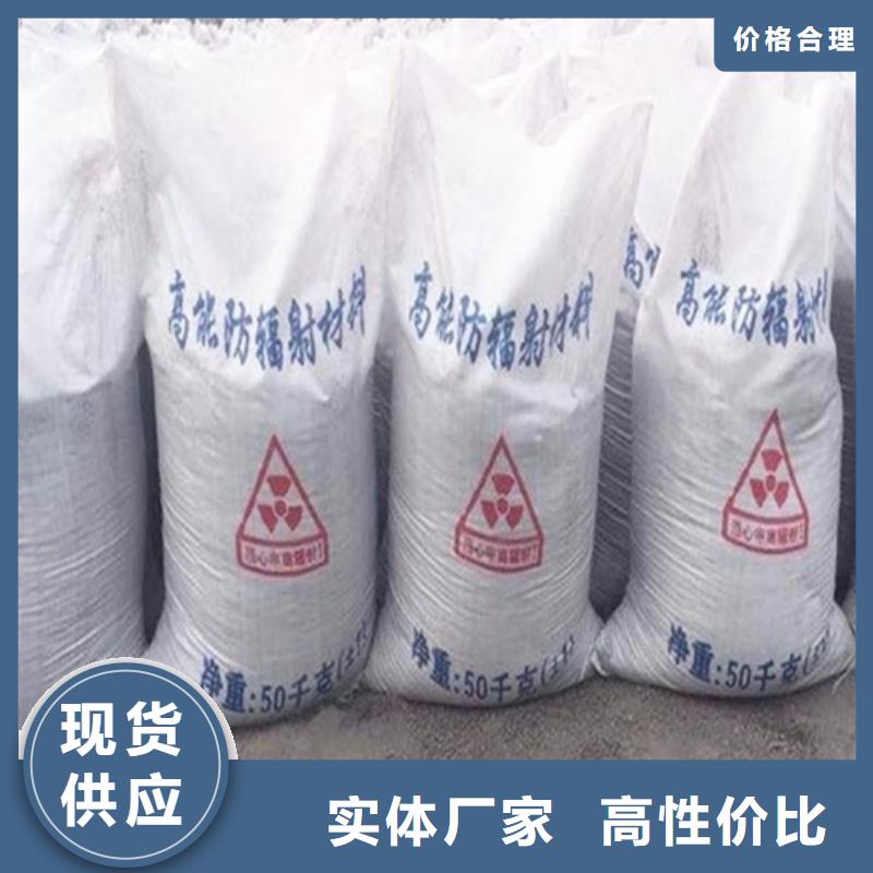 品牌的导电硫酸钡公司