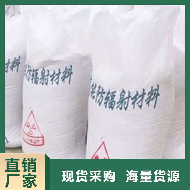 重晶石涂料供应商报价
