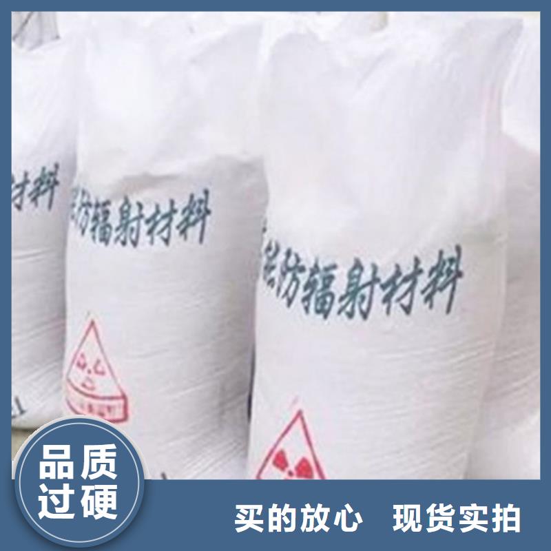靠谱的钡砂防护涂料公司