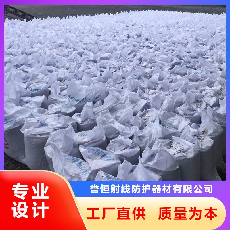 防辐射粉末涂料用硫酸钡-发货快
