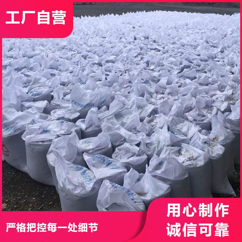 防辐射硫酸钡优质供货商