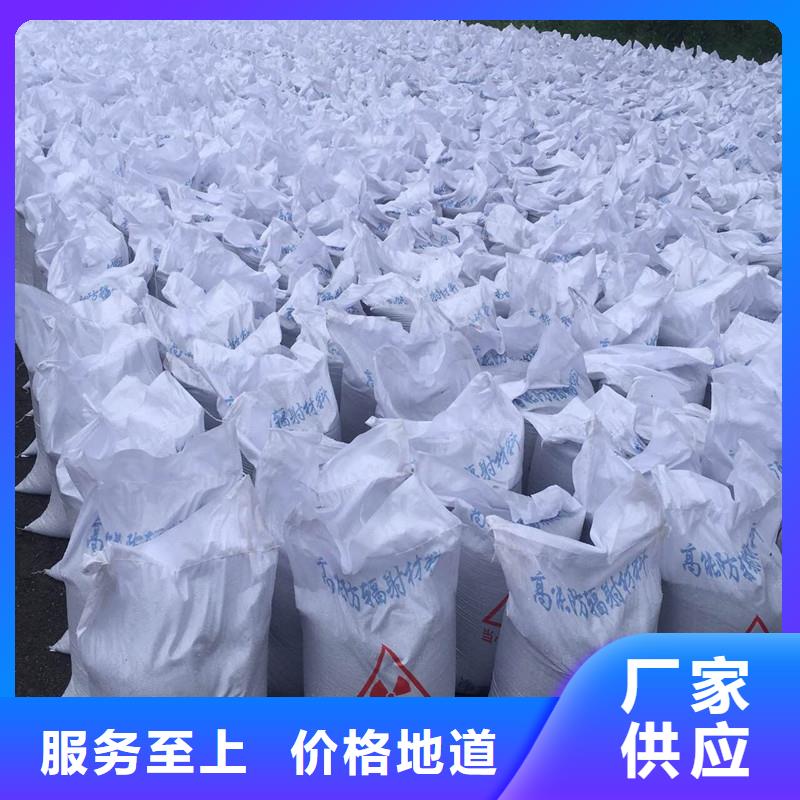 专业销售硫酸钡导电/检测-价格优惠
