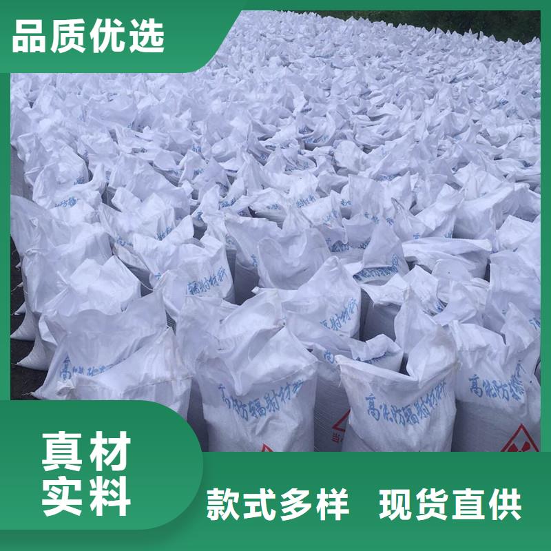 硫酸钡砂-视频-硫酸钡砂(硫酸钡砂)覆盖地域山东省东营市垦利|利津|临沂|枣庄|济南|威海