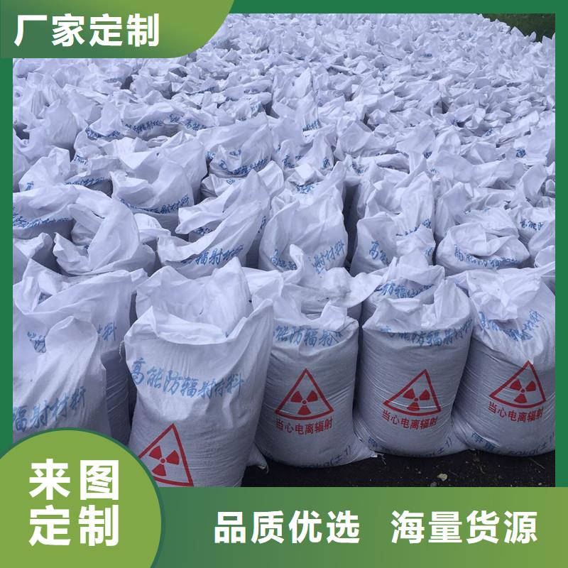 硫酸钡砂-视频-硫酸钡砂(硫酸钡砂)覆盖地域山东省东营市垦利|利津|临沂|枣庄|济南|威海
