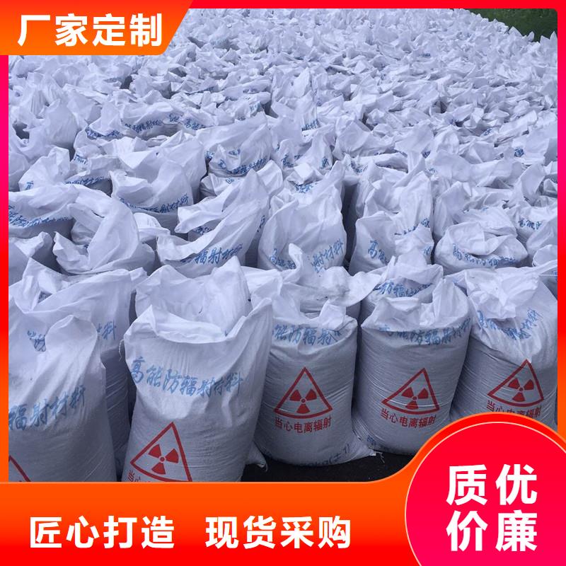 供应户外涂料用消光硫酸钡的基地