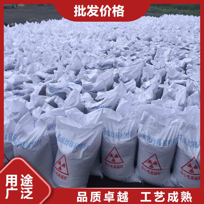 硫酸钡砂视频-硫酸钡砂_黑龙江省大兴安岭市市场覆盖塔河|呼玛|哈尔滨|大庆|绥化|黑河|牡丹江等