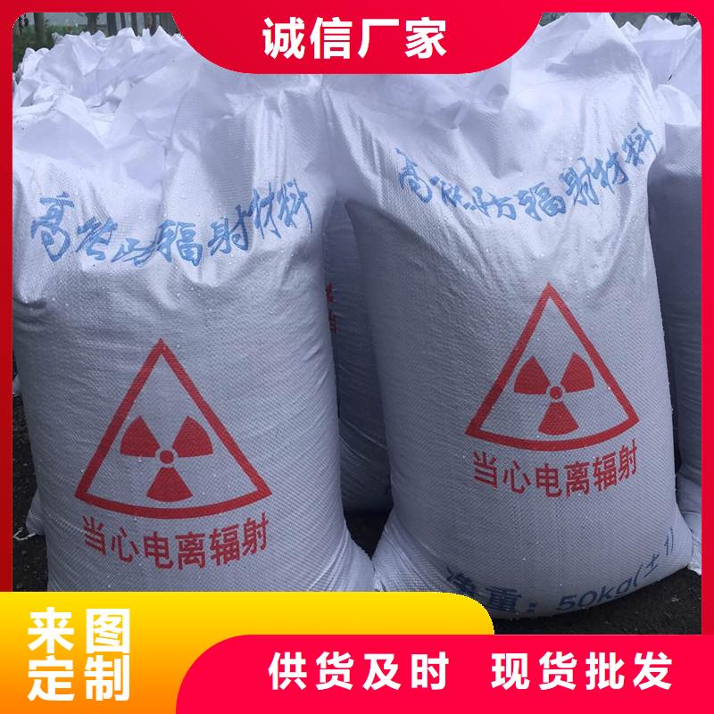 硫酸钡砂-视频-硫酸钡砂(硫酸钡砂)覆盖地域山东省东营市垦利|利津|临沂|枣庄|济南|威海