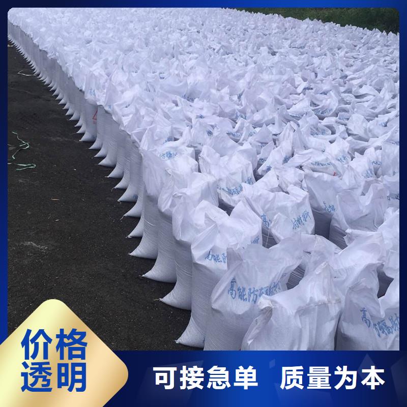 靠谱的钡砂防护涂料公司