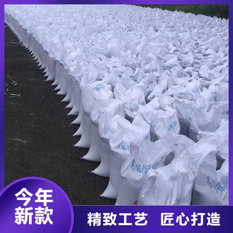 硫酸钡砂-视频-广东省梅州市|蕉岭|兴宁|珠海|湛江|潮州|韶关|广州|深圳硫酸钡砂-硫酸钡砂