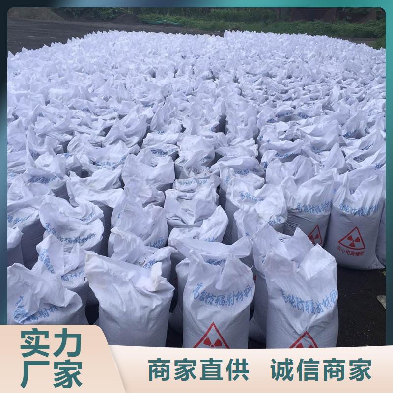 防辐射粉末涂料用硫酸钡-发货快