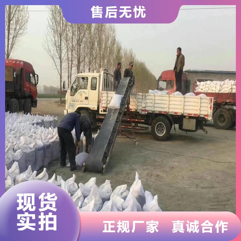 品牌的导电硫酸钡公司