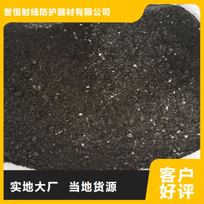 靠谱的钡砂防护涂料公司