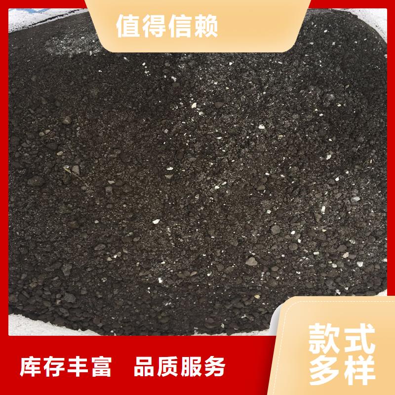 2025有现货的#射线防护涂料公司#用户好评