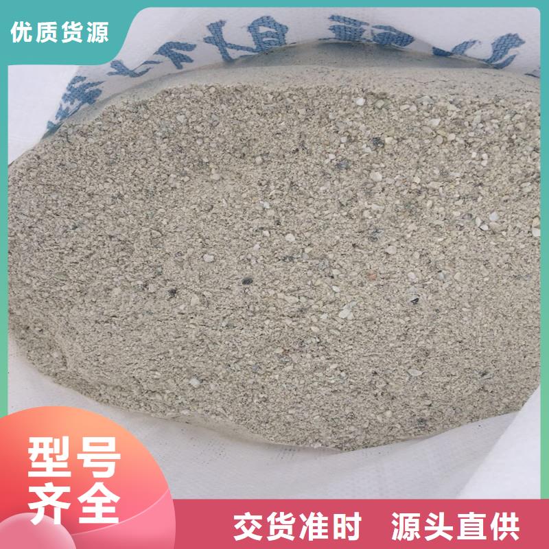 防辐射钡砂厂家，现货