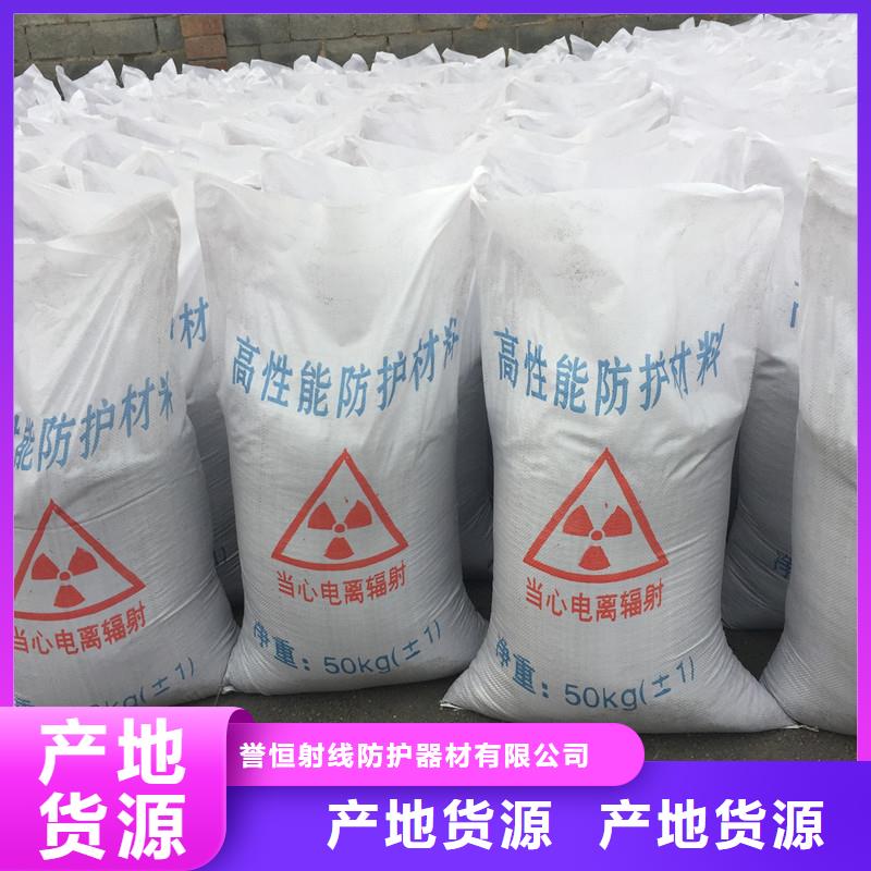 硫酸钡砂-视频-硫酸钡砂(硫酸钡砂)覆盖地域山东省东营市垦利|利津|临沂|枣庄|济南|威海