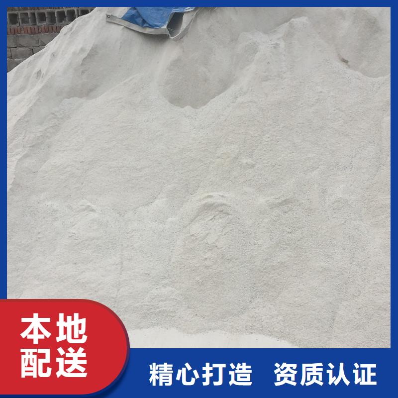 供应户外涂料用消光硫酸钡的基地