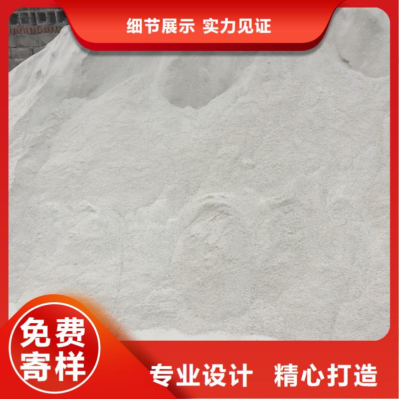 生产重晶石粉的公司