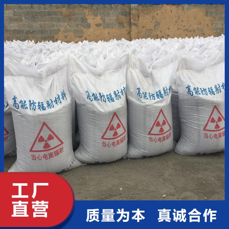 重晶石粉厂家值得信赖