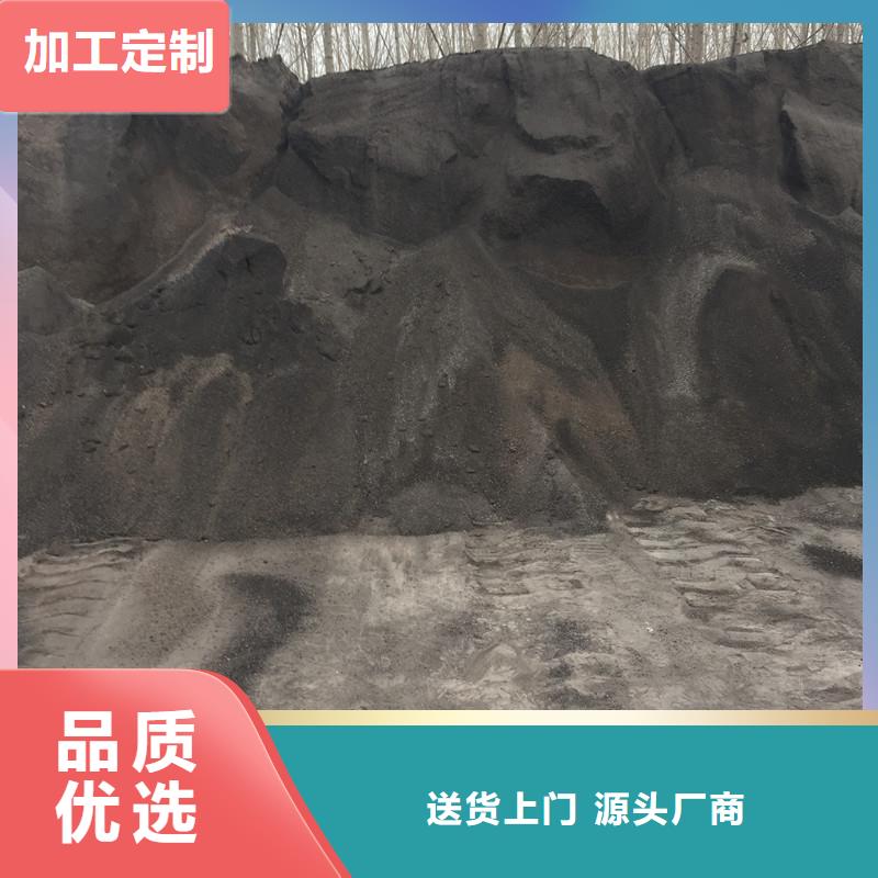 硫酸钡砂-视频-广东省梅州市|蕉岭|兴宁|珠海|湛江|潮州|韶关|广州|深圳硫酸钡砂-硫酸钡砂