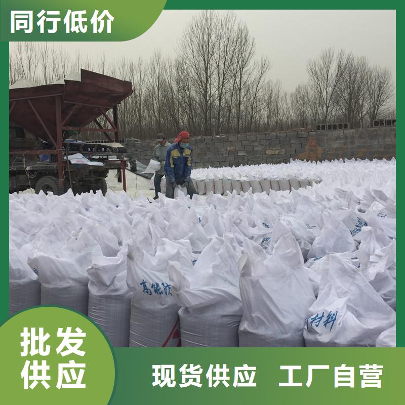 硫酸钡砂-视频-硫酸钡砂(硫酸钡砂)覆盖地域山东省东营市垦利|利津|临沂|枣庄|济南|威海