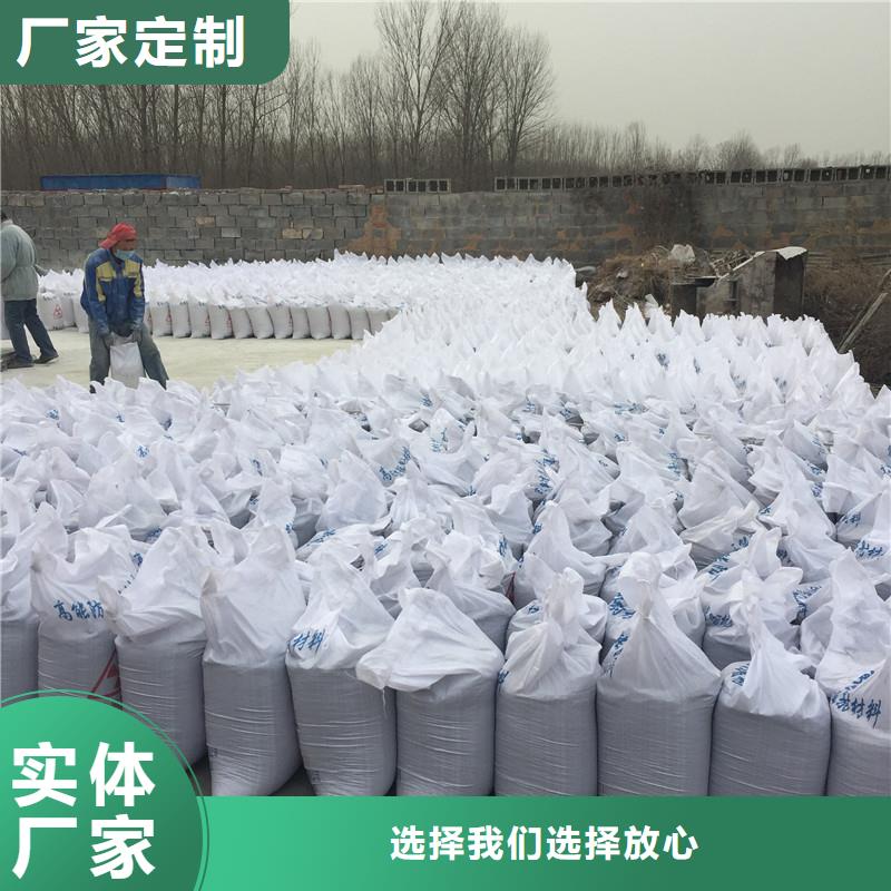 防辐射砂浆品质与价格同行