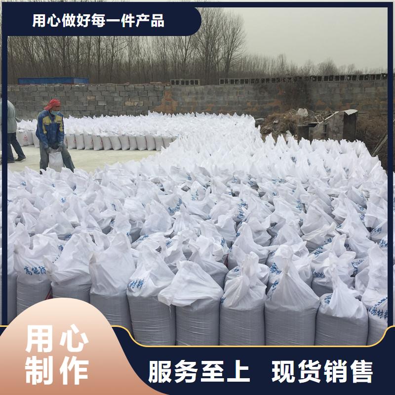 防辐射硫酸钡板、防辐射硫酸钡板厂家-型号齐全
