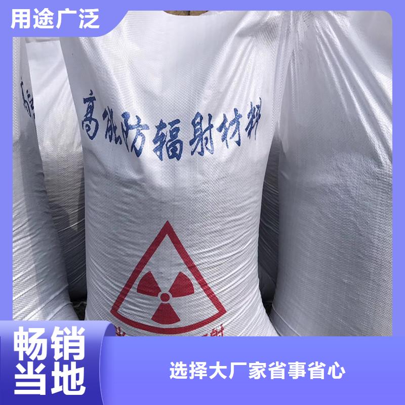 硫酸钡砂-视频-硫酸钡砂(硫酸钡砂)覆盖地域山东省东营市垦利|利津|临沂|枣庄|济南|威海