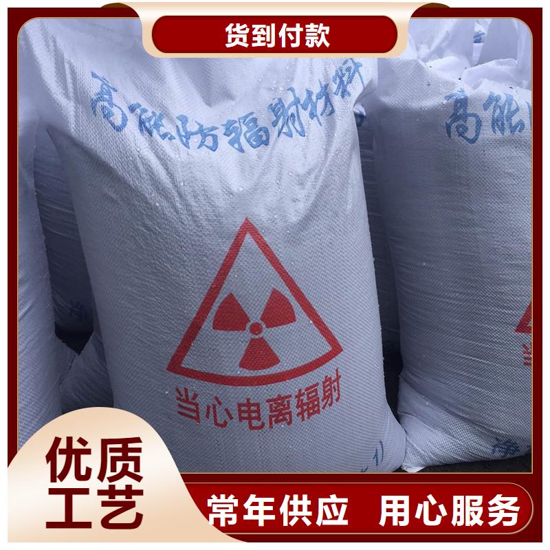 重晶石涂料供应商报价