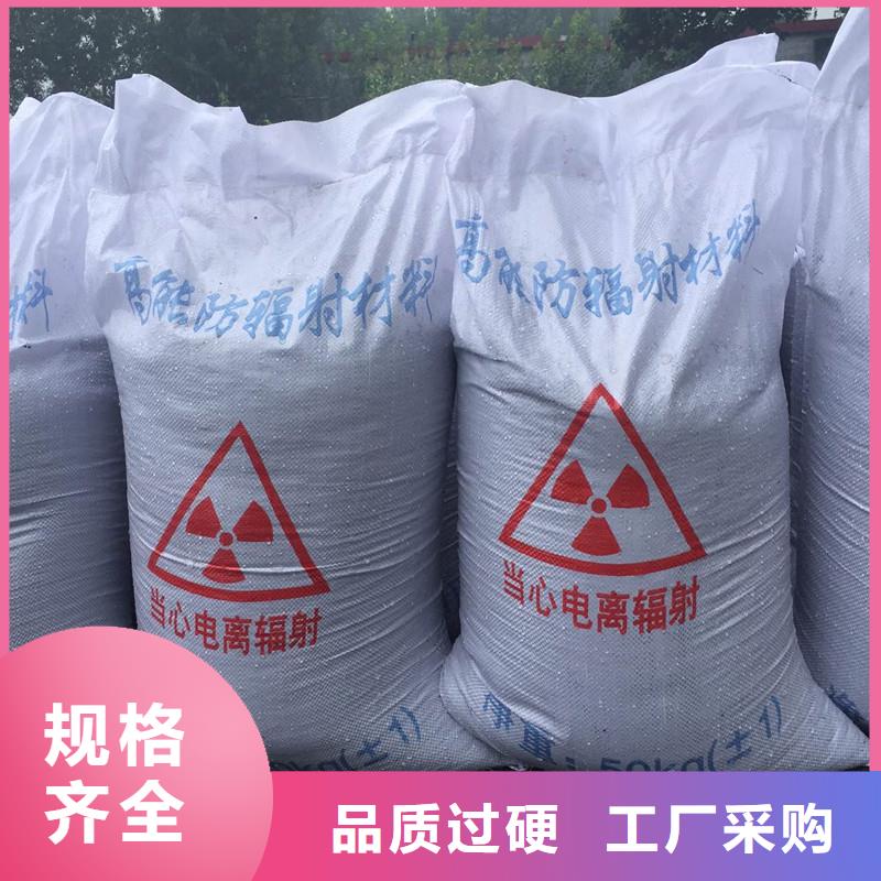 规格全的导电硫酸钡品牌厂家