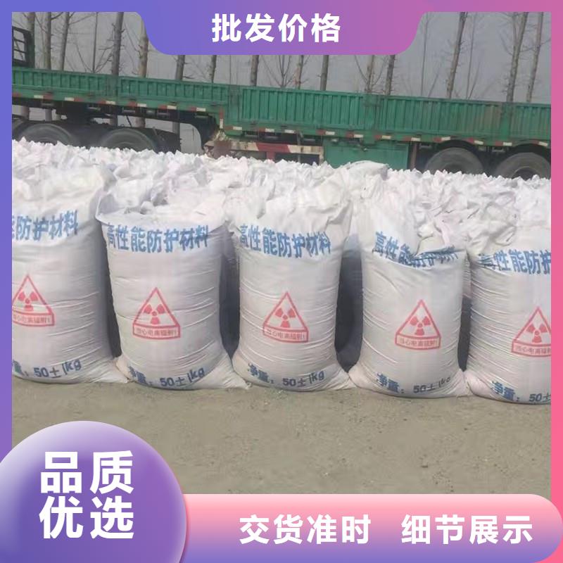 靠谱的钡砂防护涂料公司
