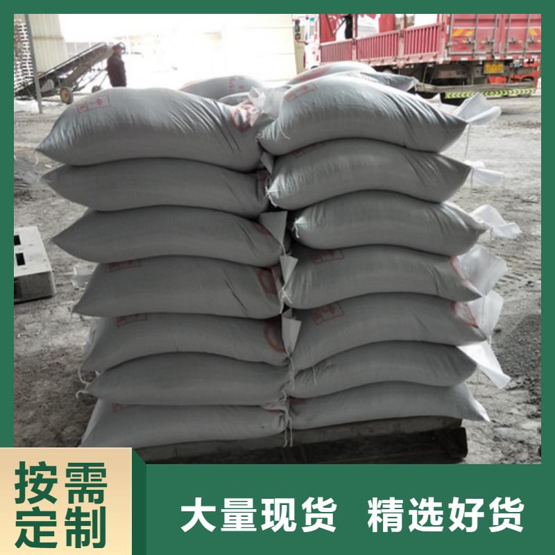 质量靠谱的DR室改造防辐射硫酸钡砂厂家